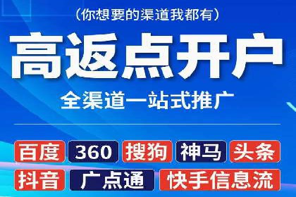 百度推广平台实战经验：案例解析，助力企业成长